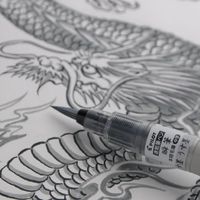 パイロット 筆ペン 瞬筆 本格毛筆 中字 うす墨 SVS-70FDM-UB 1本