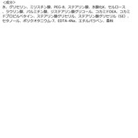 Deve（ディブ） MEN スクラブ 洗顔フォーム 130g 5個 熊野油脂 メンズ 男性用