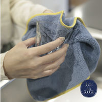 丸眞 トアラグリーン大判バスタオル 1815001500 1枚