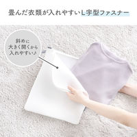 ダイヤ フランドリーおしゃれ着ネットスクエア 058136 1個