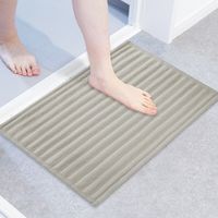 オカトー いっぺん使てみてバスマット 45×60cm サンドベージュ 4905016020485 1個