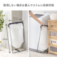 ダイヤ フランドリー洗えるランドリーバスケット 058141 1個