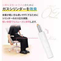 ネットフォース CLR クロレチェア 肘付き オフィスチェア 学習椅子 グレー CLR-1AR-AW-GY 1脚（直送品）