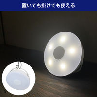 朝日電器 LEDセンサー付きライト PM-LF006PIR(W) 1個