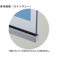 アズワン A4メディアスタンド ブラック 65-0501-35 1台（直送品）