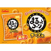 まるっとコーン チーズ味 50g 12袋 カルビー スナック菓子 おつまみ