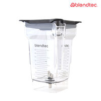 BLENDTEC Stealth 885 250854 1台（直送品）