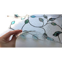 明和グラビア GLS-9211 92cm×90cm 4本組 1セット(4本入)（直送品）