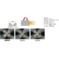 三菱マテリアル 超硬ソリッドドリル GKCD D040P090 1セット(10PC)（直送品）