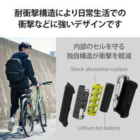 モバイルバッテリー 防水 防塵 IP44 USB-C 最大 12W 5000mAh DE-C35L-5000BK エレコム 1個