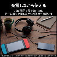 ゲーミング用 オーディオミキサー ボイスチャット 4極φ3.5mm ブラック HSAD-GMMA20BK エレコム 1個