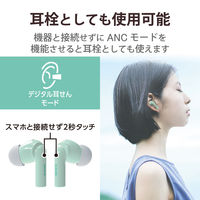 ワイヤレスイヤホン Bluetooth ノイズキャンセリング Type-C 充電 グリーン LBT-TWS15GN エレコム 1個