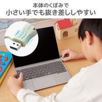 USBメモリ 32GB USB A 一体型 キャップ式 グリーン MF-JRU3032GGR エレコム 1個