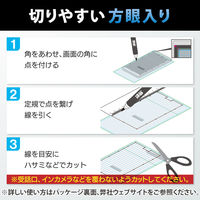 スマホ フリーサイズ ~5.9インチ 保護フィルム アンチグレア 指紋防止 汎用フィルム P-FC59FLR エレコム 1個（直送品）