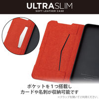 Galaxy S23 ケース ソフトレザー 手帳型 衝撃吸収 超軽量 ブラック PM-G231PLFUBK エレコム 1個（直送品）