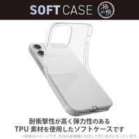 Galaxy S23 ケース ソフト カメラ周り保護 ブラック PM-G231UCTMKBK エレコム 1個