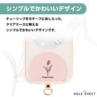 スマホ ストラップホルダー シート ケーブル穴用 1口タイプ 1枚入り 花 P-STHD1DE01 エレコム 1個（直送品）