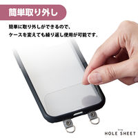 スマホ ストラップホルダー シート スピーカー穴用 2口タイプ 2枚入り クリア P-STHD2CR エレコム 1個