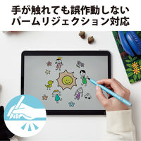 iPad用 タッチペン スタイラスペン 充電式 スリム 六角鉛筆型 ブルー P-TPACAPEN01BU エレコム 1個