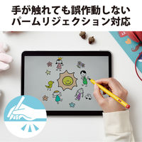 タッチペン iPad用 アクティブスタイラスペン 傾き検知 六角鉛筆型 イエロー P-TPACAPEN01YL エレコム 1個