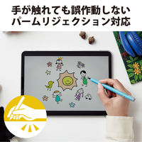 タッチペン iPad用 アクティブスタイラスペン 傾き検知 三角形 鉛筆型 ブルー P-TPACAPEN02BU エレコム 1個