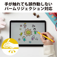 タッチペン iPad用 アクティブスタイラスペン 傾き検知 三角形 鉛筆型 イエロー P-TPACAPEN02YL エレコム 1個