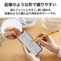 タッチペン 汎用 アクティブスタイラスペン USB-C充電 六角鉛筆型 イエロー P-TPACSTEN01YL エレコム 1個（直送品）