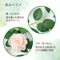 アーテック フェイクグリーン ガーランド バラ ピンク 75218 1セット(1個×2)