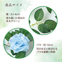 アーテック フェイクグリーン ガーランド バラ 青 75215 1セット(1個×2)