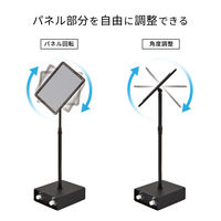 【ポスタースタンド】アスカ 転倒防止ポスタースタンド A3 APS-A3 1台