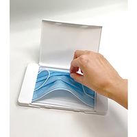 ＭＩクリエーションズ 抗菌マスクケース 5個（直送品）