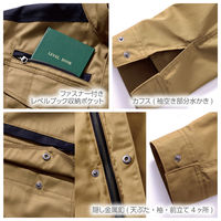 HOOH フルハーネス対応難燃長袖ブルゾン  V4211  ネイビー  S  村上被服  1着（直送品）