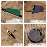 HONO 難燃バーバリーシャツ  4277  グレー  3L  村上被服  1着（直送品）