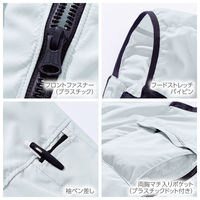 HOOH サイドファン長袖フードジャケット  V8812  カーキ  M  村上被服  1着（直送品）