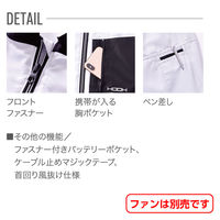 快適ウェア 半袖ジャケット  V6607  ストーン  10L  村上被服  1着（直送品）