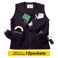 HOOH ユーティリティベスト  6709  シャドー  LL  村上被服  1着（直送品）