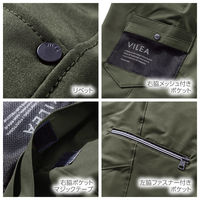 VILEA ハーフパンツ  5888  カーキ  L  村上被服  1セット（2本入）（直送品）