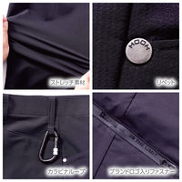 HOOH レギンスカーゴパンツ  6744  シャドー  3L  村上被服  1セット（2着入）（直送品）
