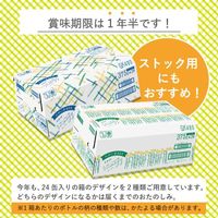 キリンビバレッジ 生姜とハーブのぬくもり麦茶 moogy（ムーギー）375g ただいまBOX 1セット（48缶）