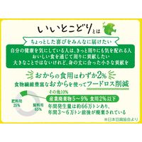アップサイクルクッキー いいとこどり ベイクドチーズ味 6個 日清シスコ