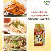 （紙パック） JOYL ごま油好きの 純正ごま油  300g 3本 味の素 J-オイルミルズ