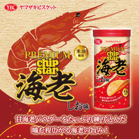 プレミアムチップスター海老しお 8個 ヤマザキビスケット ポテトチップス スナック菓子 おつまみ