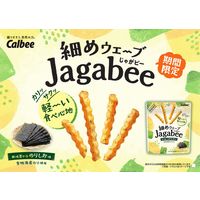 細めウェーブJagabee（じゃがビー）風味豊かなのりしお味 35g 6袋 カルビー ジャガビー スナック菓子 おつまみ