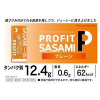 PROFIT SASAMI P12 プレーン 50g 20個 丸善 プロテインバー プロフィット ささみ