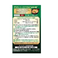 ハインツ HEINZ グラタンソース 290g 3缶