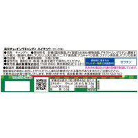 ハイチュウ＜すいか味＞ 12本 森永製菓 ソフトキャンディ ソフトキャンディ- ハイチュー