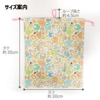 コッカ 巾着 大 すみっコぐらし CG-2985 1枚