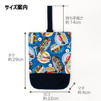 コッカ シューズケース カーズ ディズニー CG-2948 5枚