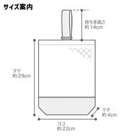 コッカ シューズケース くま CS-1213 5枚