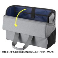 サンワサプライ モバイルバッグ(13.3インチワイド・グレー) BAG-TW8GY 1個